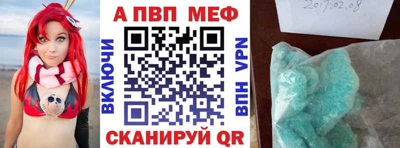 Купить СК  Лсд 25  Меф мяу мяу  Гашиш  Бошки Шишки  Свободный