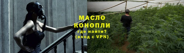 крисы Майский