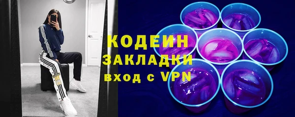 не бодяженный Магадан