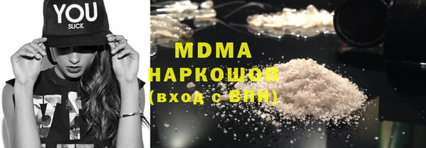 не бодяженный Магадан