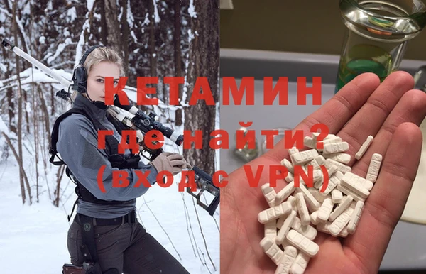 крисы Майский