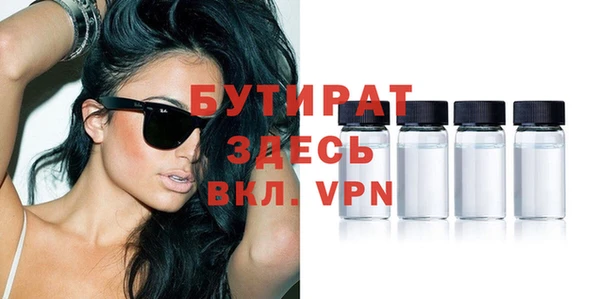 не бодяженный Магадан