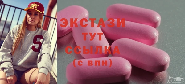крисы Майский