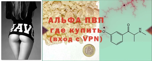 MDMA Медногорск