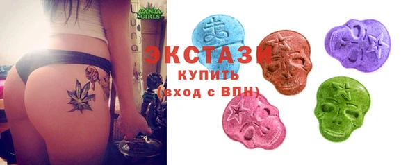 крисы Майский