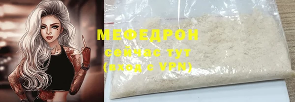 мдпв Медвежьегорск