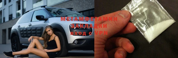 не бодяженный Магадан