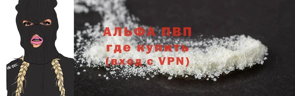 не бодяженный Магадан