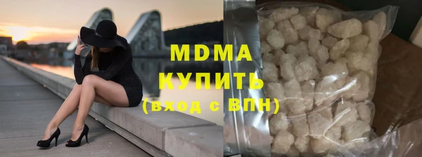 крисы Майский