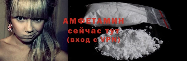 кокаин колумбия Мегион