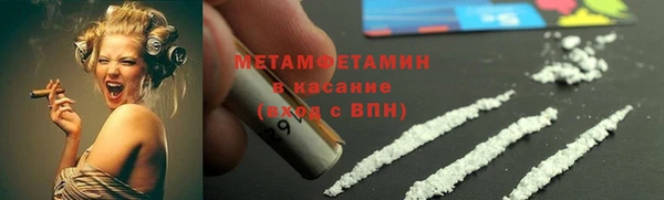 крисы Майский