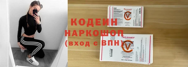 не бодяженный Магадан
