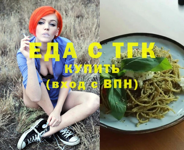 крисы Майский