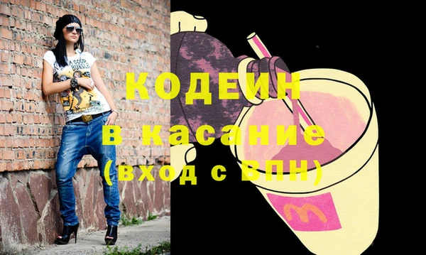 не бодяженный Магадан