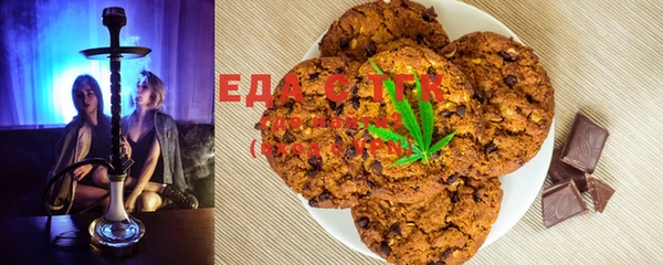 MDMA Медногорск