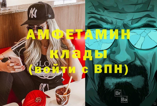 крисы Майский