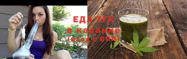 MDMA Медногорск