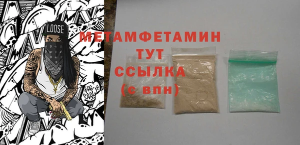 крисы Майский