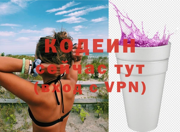 не бодяженный Магадан