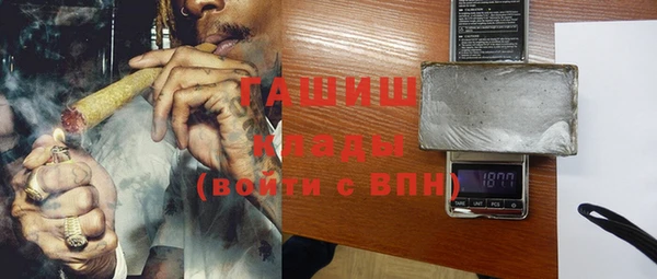 крисы Майский