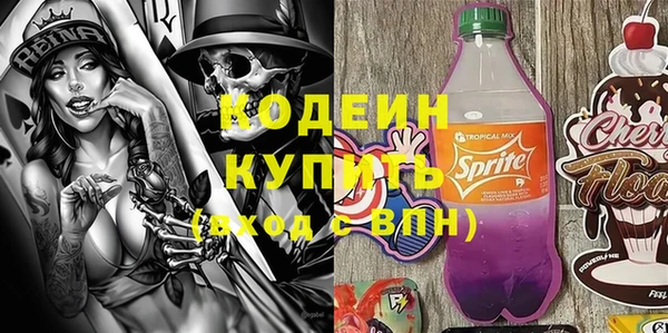 не бодяженный Магадан