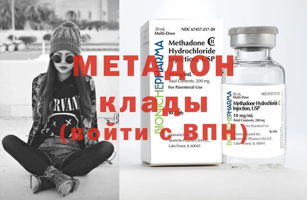 кокаин колумбия Мегион