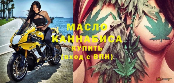 не бодяженный Магадан