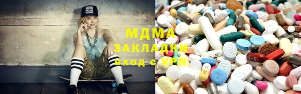 не бодяженный Магадан