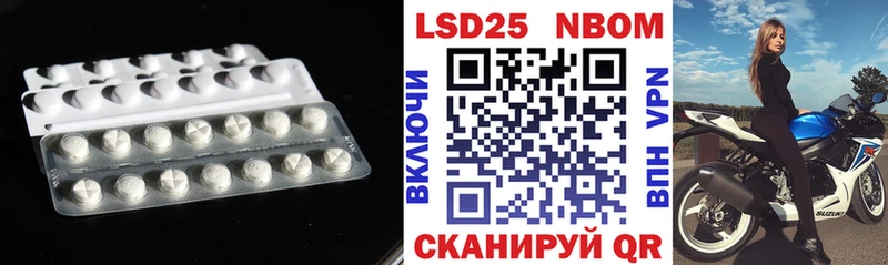 Купить где  Свободный  Лсд 25 экстази ecstasy 