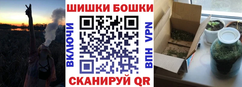 Каннабис гибрид  Купить где  Свободный 